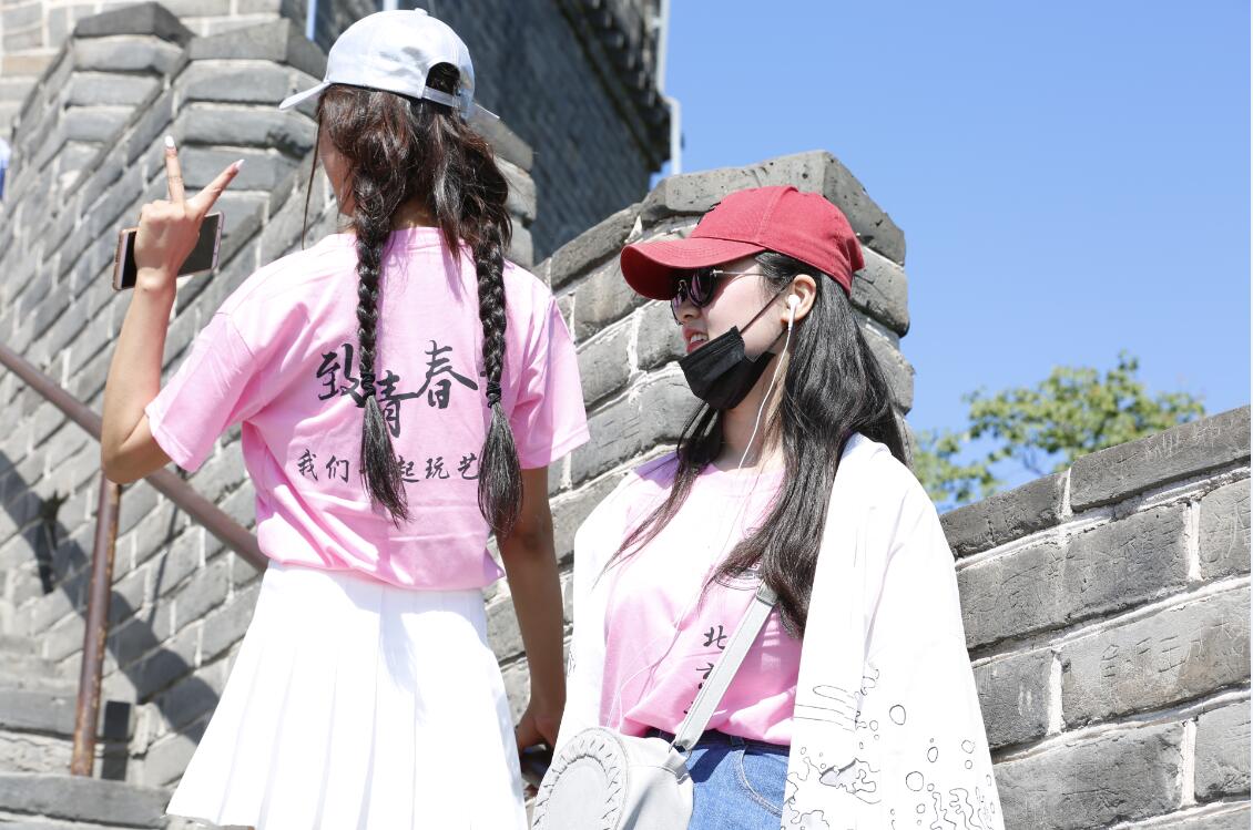 玩艺夏”夏令营之三|勇登长城、欣赏经典话剧篇