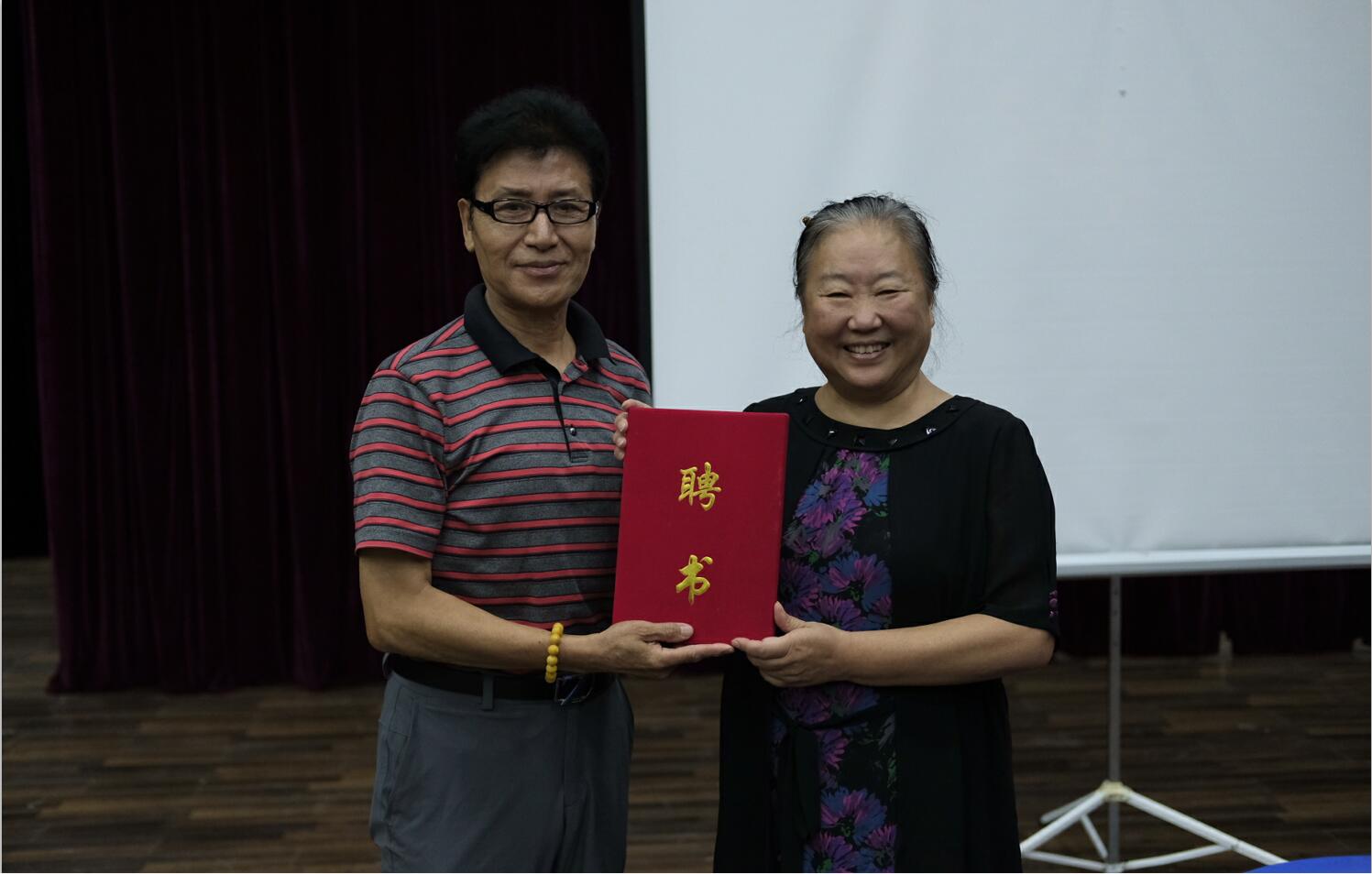 八一电影制片厂高级编剧李宝林到北京演艺专修学院举办讲