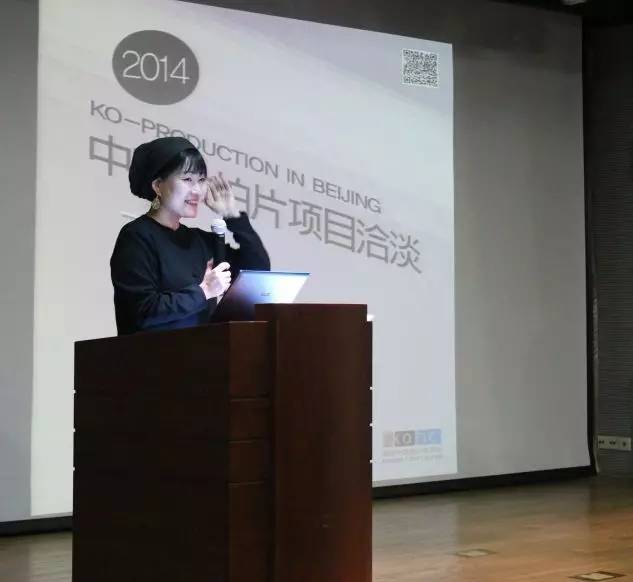 听“都教授”讲韩国电影新浪潮的三十年