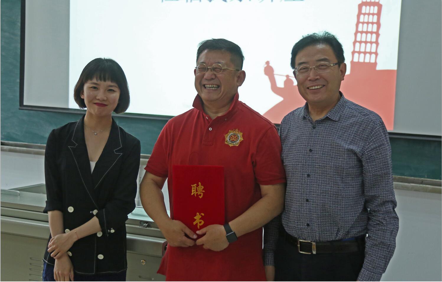 著名配音员李立宏老师来北京演艺专修学院举办讲座