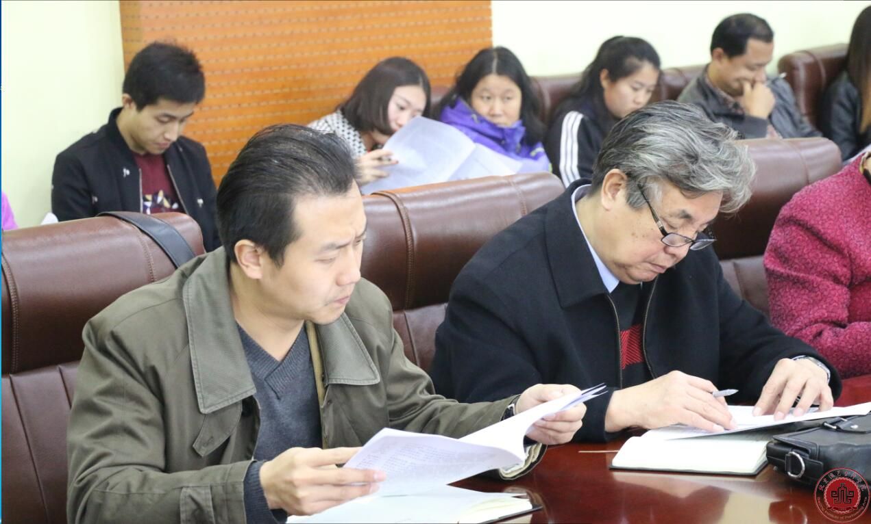 新时代 新使命 新征程 我院迅速掀起学习十九大精神热潮