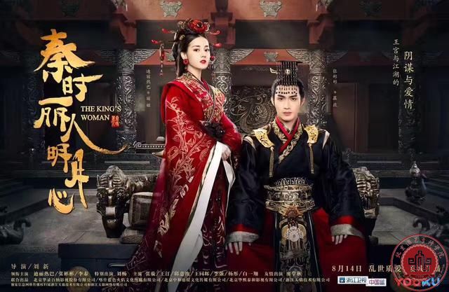 《丽姬传》即将播出，蒙玉立与迪丽热巴演对手戏