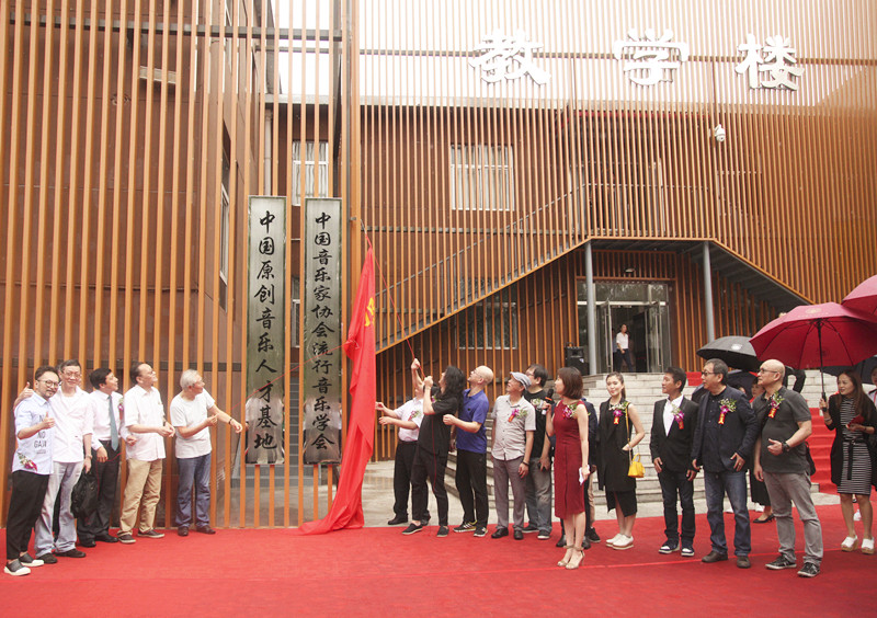 北演流行音乐学院 特色教学 打造明日之星！