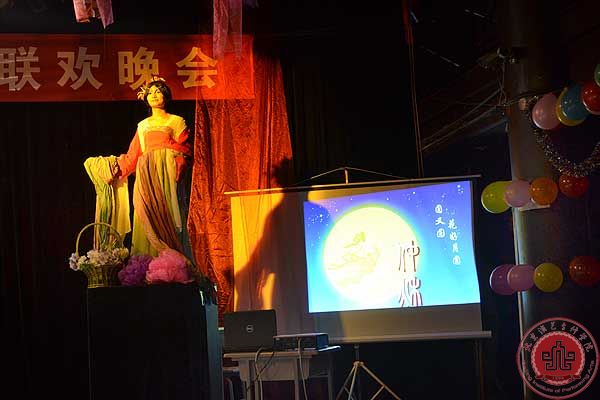 我院文化产业管理系中秋迎新联欢晚会圆满落幕