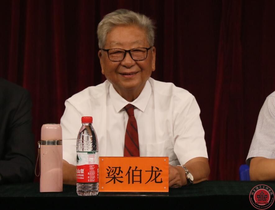 北京演艺专修学院隆重举行2017级新生开学典礼