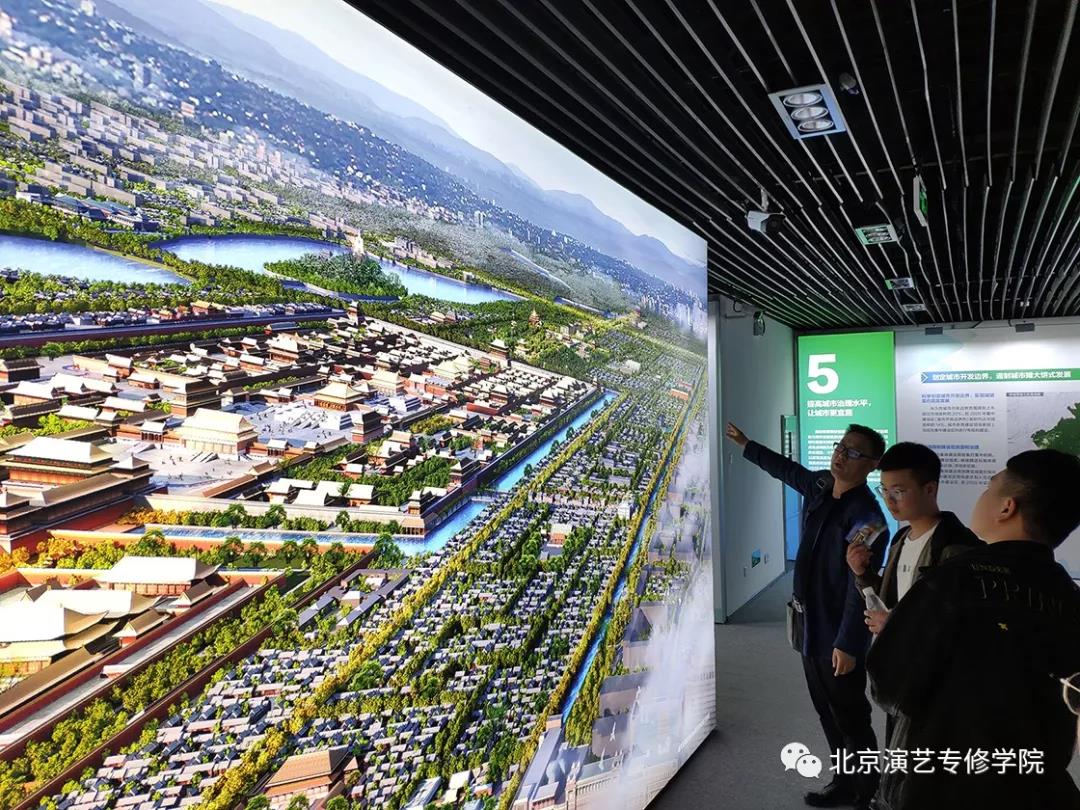 艺术设计系17级环境艺术设计专业——市场调研篇