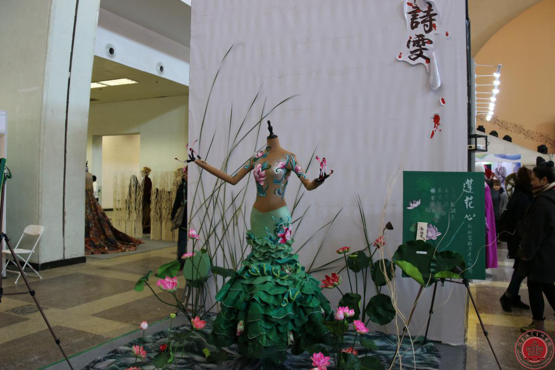 艺术设计系参观中国第三届舞台美术展