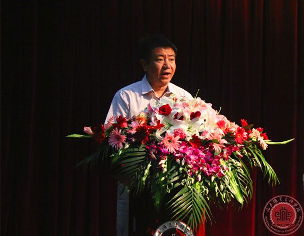 我院隆重举行2016届毕业生毕业典礼