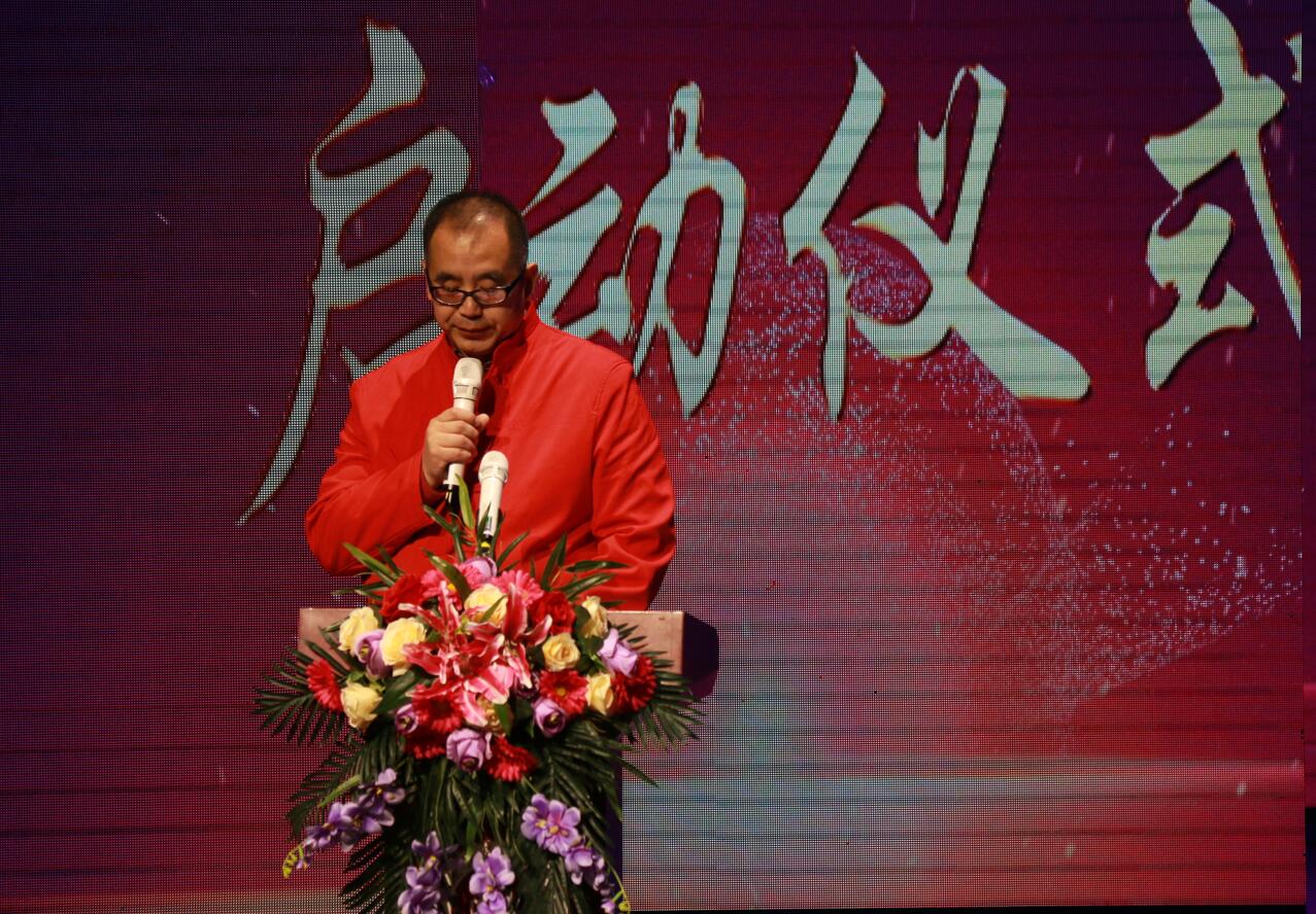 北京演艺专修学院第十届才艺大赛启动仪式在北演剧场正式启动