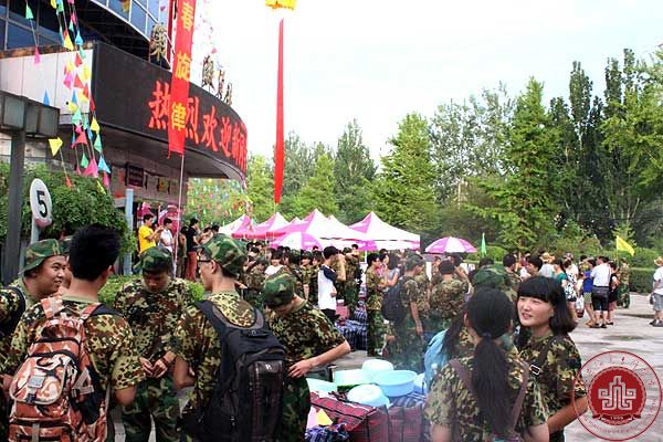 树立远大理想，从绿色军营开始