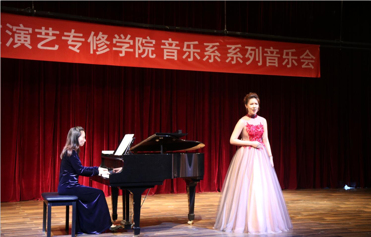 音乐系梁展初老师声乐班毕业音乐会成功举办