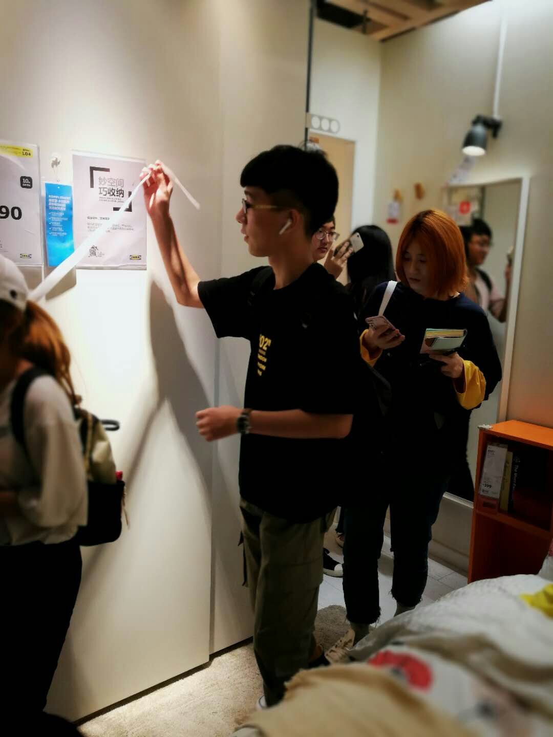 北京演艺专修学院艺术设计系师生赴企业参观学习