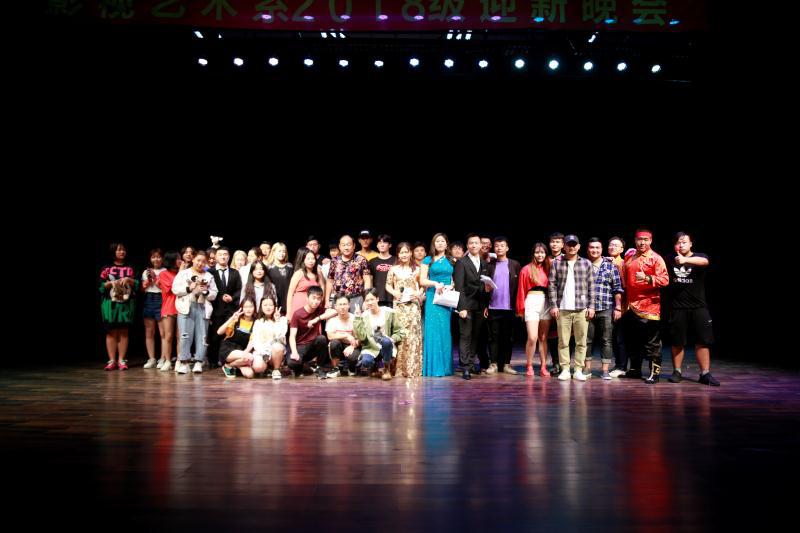 北京演艺专修学院影视艺术系成功举行迎新晚会