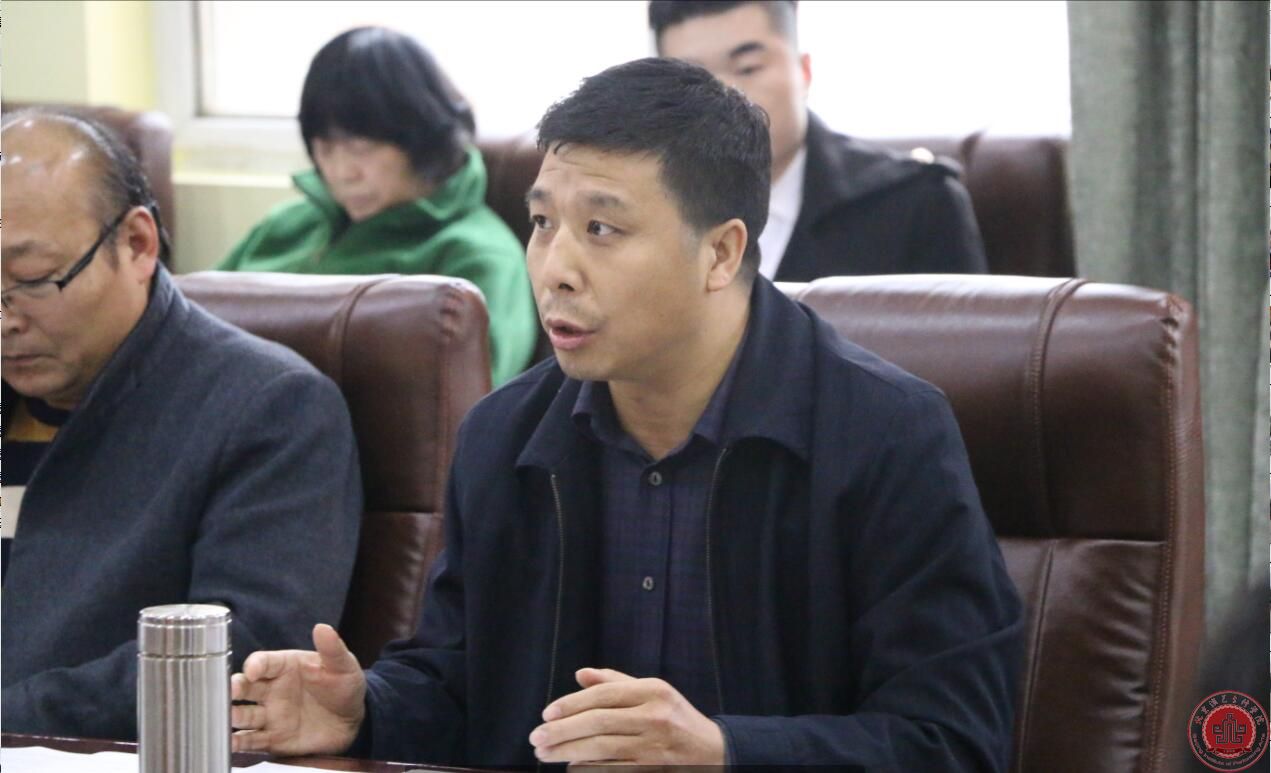 新时代 新使命 新征程 我院迅速掀起学习十九大精神热潮