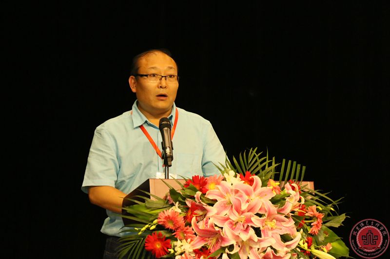我院第四届教职工代表大会隆重召开