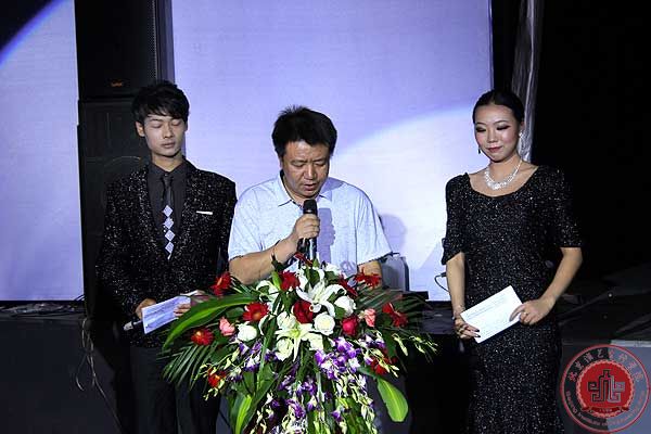 北京演艺专修学院第五届才艺大赛颁奖典礼圆满落幕