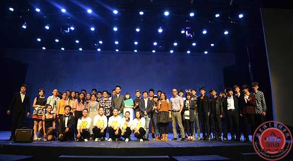 【我的北演·我的梦】2014新生音乐专场演出圆满结束 【我的北演·我的梦】2014新生音乐专场演出圆满结束