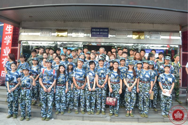 北京演艺专修学院喜迎八方学子