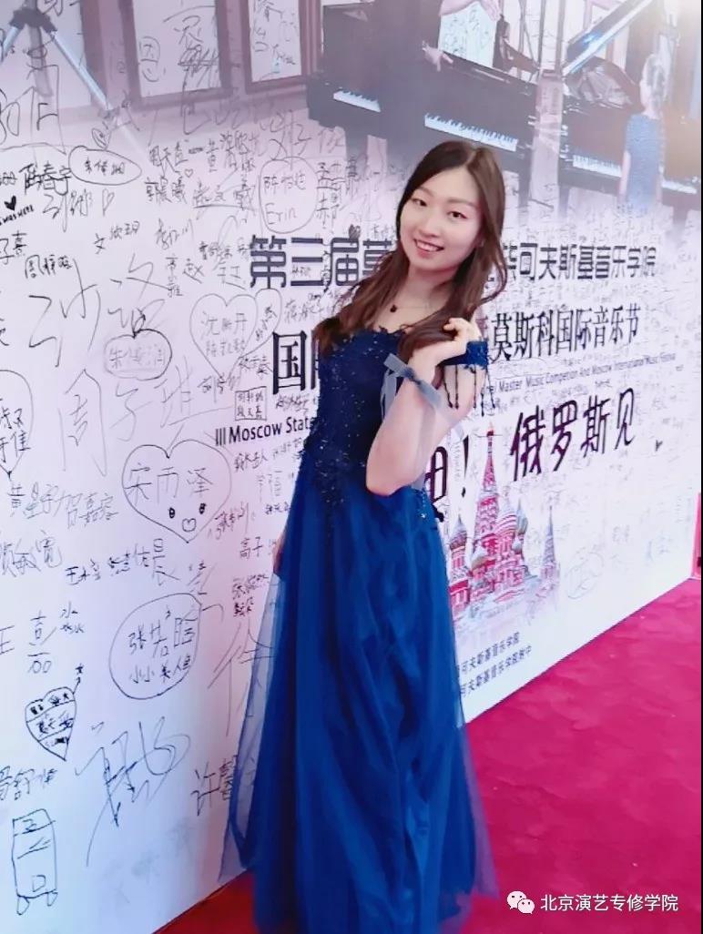 喜报 | 我院音乐系学生在国际音乐大赛中再次获奖