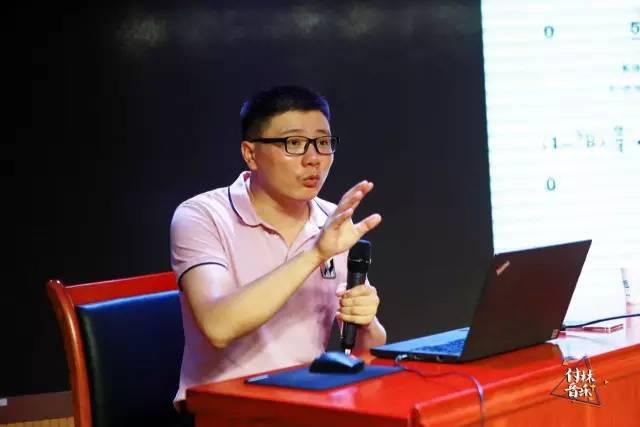 付林音乐+“全国第五届流行演唱大师班”隆重开班！
