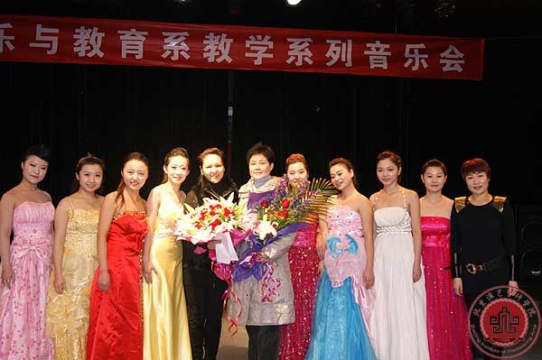 声乐与教育系佟艳杰老师声乐班学生音乐会举行 声乐与教育系佟艳杰老师声乐班学生音乐会举行