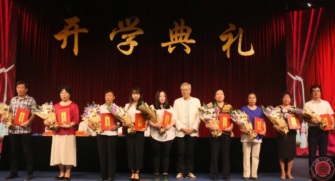 北京演艺专修学院隆重举行2017级新生开学典礼