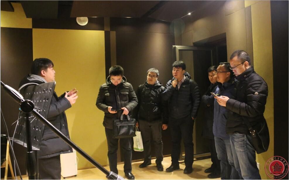 中新天津生态城商务局领导来我院参观考察