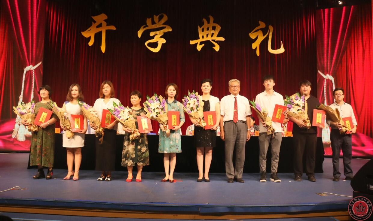 北京演艺专修学院隆重举行2017级新生开学典礼