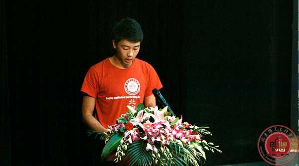 【夏令营第三期】开营仪式隆重举行
