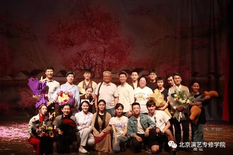 表演系15级毕业剧目《暗恋桃花源》在实验剧场上演