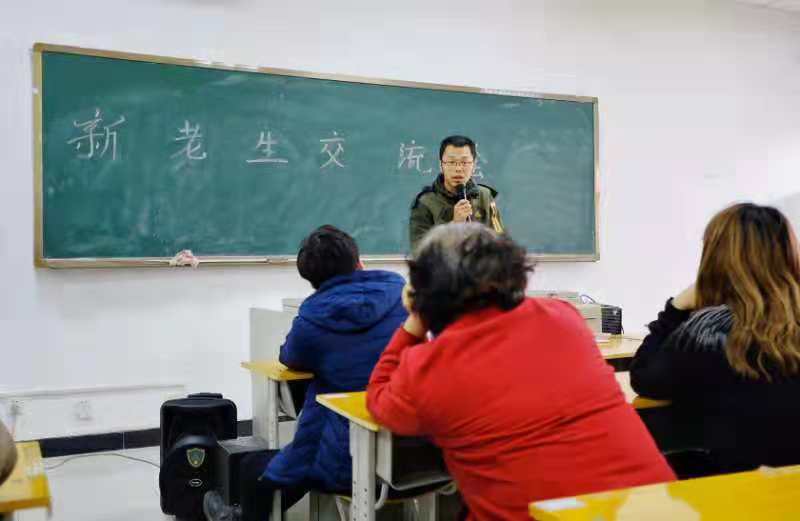 我院影视艺术系举办新老生交流学习会