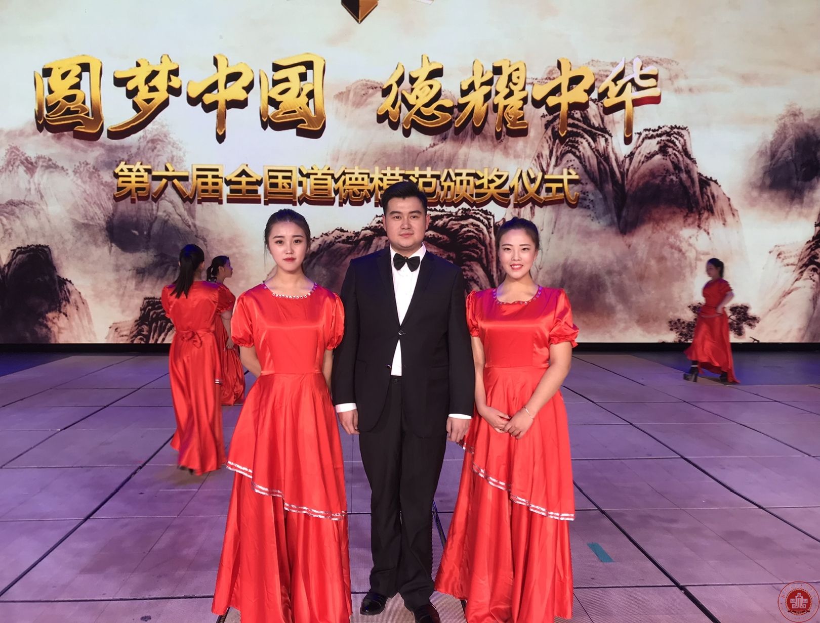 音乐系学生参加央视第六届道德模范颁奖仪式演出