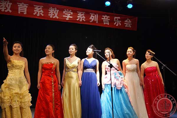 声乐与教育系佟艳杰老师声乐班学生音乐会举行 声乐与教育系佟艳杰老师声乐班学生音乐会举行