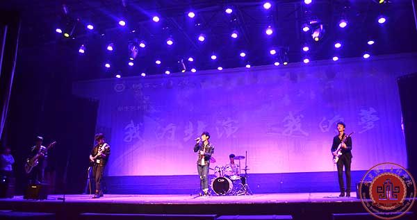【我的北演·我的梦】2014新生音乐专场演出圆满结束 【我的北演·我的梦】2014新生音乐专场演出圆满结束