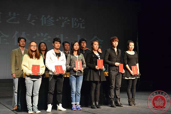 我院召开2013级全体学生大会 我院召开2013级全体学生大会