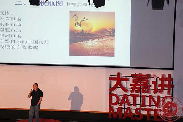 我院2013级新生赴中国科技馆聆听专家、名家、大家讲座